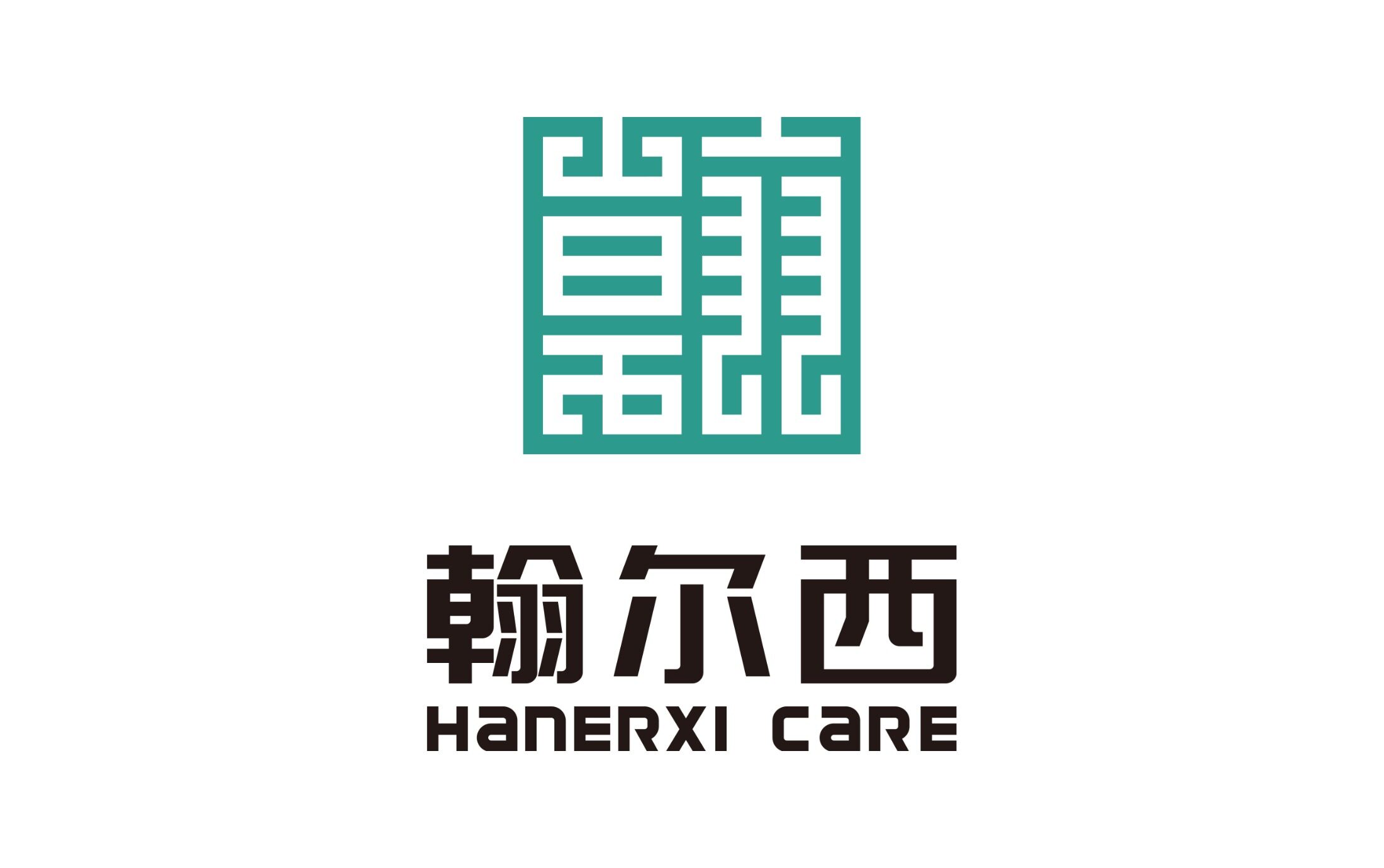 翰尔西医疗完成数亿元融资，巩固注射笔行业领导者地位