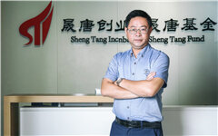 从“空楼无人”到入驻率高达90%以上，晟唐孵化器背后的操盘手怎么做到的？