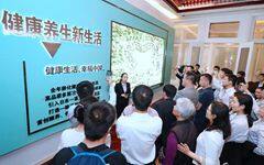 一日签约超1500人，恒大养生谷“租购旅”会员制启动，打造全龄化健康管理服务