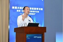 天坛医院启动神经领域“1中心1联盟”招募，推行神经影像质控标准、加速医疗AI发展