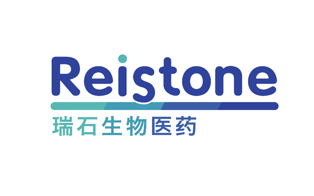 【首发】瑞石生物完成近1亿美元A轮融资，同时推进4项三期临床研究