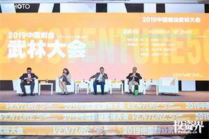 破圈健康生态：医药行业很实在，不解决问题就会淘汰