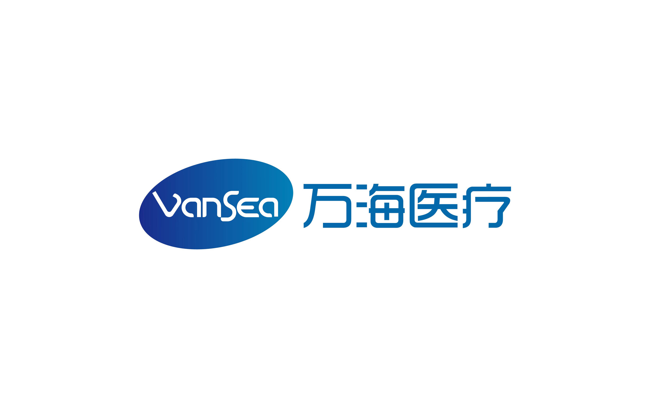 【首发】注射笔制造商万海医疗获IDG资本亿元投资，新建产能3.1亿支，产品极致性价比