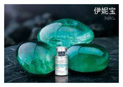 世界首次成功开发ATCC19397菌株——“玉毒”（INIBO），无菌株来源问题