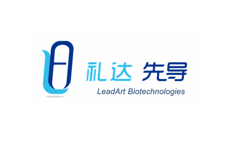 【首发】礼达先导完成近600万美元Pre-A轮融资，推进化学蛋白质组学平台开发