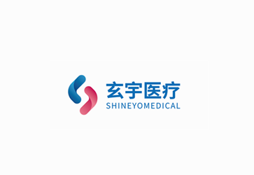 【首发】玄宇医疗连续完成两轮融资，PFA心脏脉冲消融系统获批上市，剑指电生理千亿蓝海