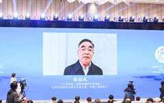 张伯礼院士：为推进中医药产业化、标准化、国际化创新发展提供有力抓手