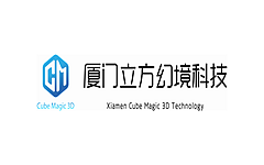 厦门立方幻境：虚拟现实开启医学教学模式新变革，特有力反馈设备真实模拟临床教学