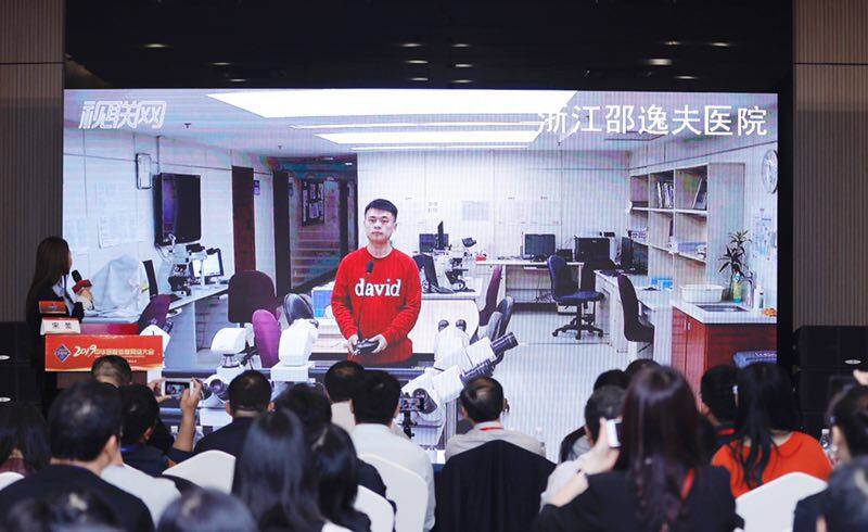 覆盖5000余家医疗单位搭建视联网平台，视联动力助力远程医疗建设