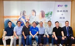 药企如何结合商保突破营销？妙健康助力搭建服务平台