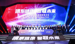 拓宽服务新边界，打造健康新生态！医联与正大天晴达成战略合作