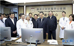 总理再次点赞“互联网+医联体” ，或成大医院医联体建设主模式