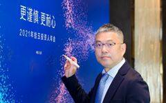 拾玉资本杨红冰：去年一次都没出手，但我相信中国创新药的未来