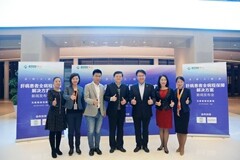 泰康在线深耕健康险，推出医疗责任险和单病种患者险