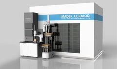 【首发】迈迪克获千万元人民币A轮融资，专注于医学检验自动化产品研发