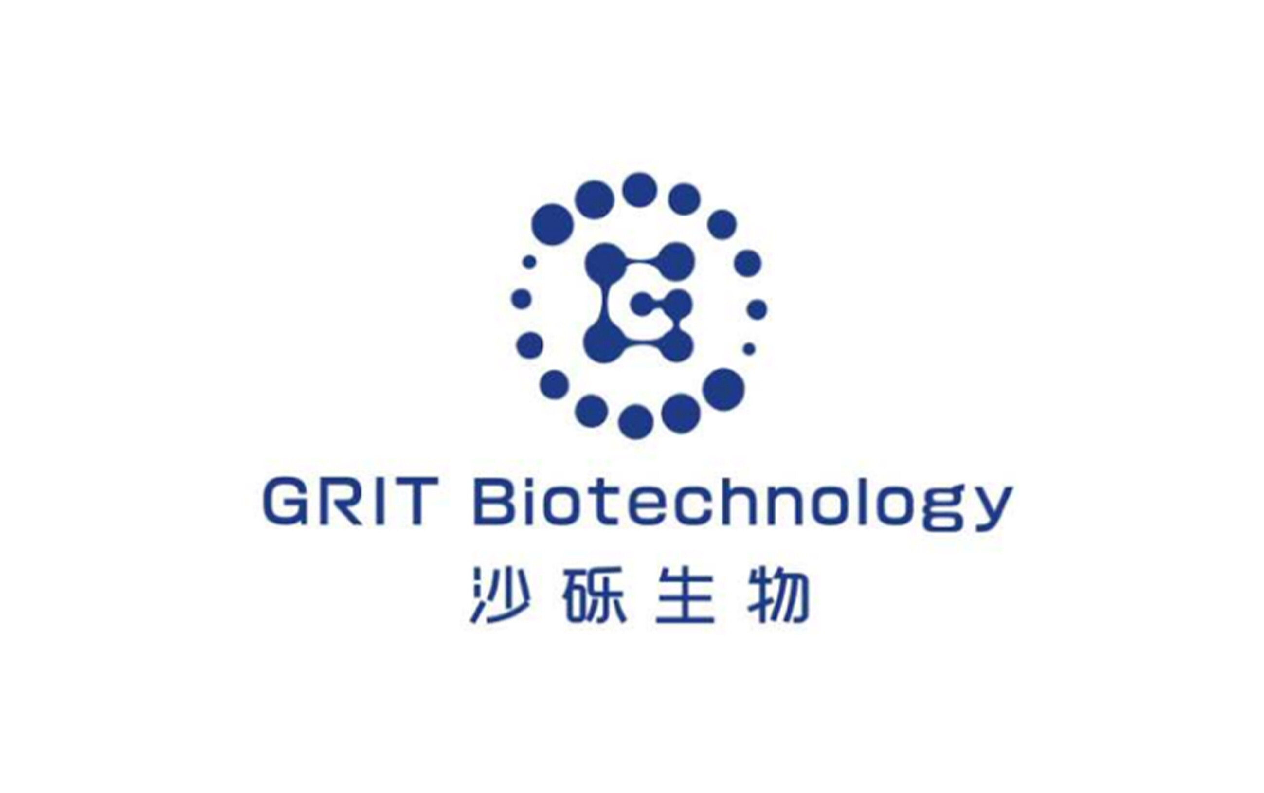 沙砾生物基因编辑型TIL产品获得国家药监局临床试验许可