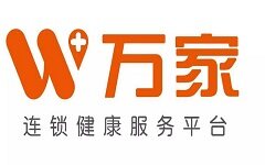 平安万家医疗：赋能基层，组建国内最大的基层医疗服务联盟