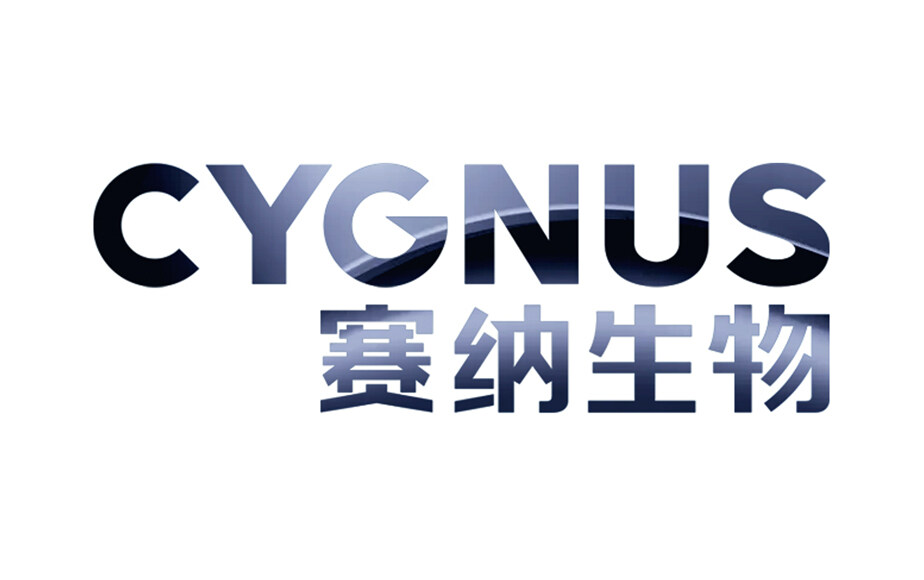 赛纳生物完成超2亿元C+轮融资，构建中国主导的测序新生态