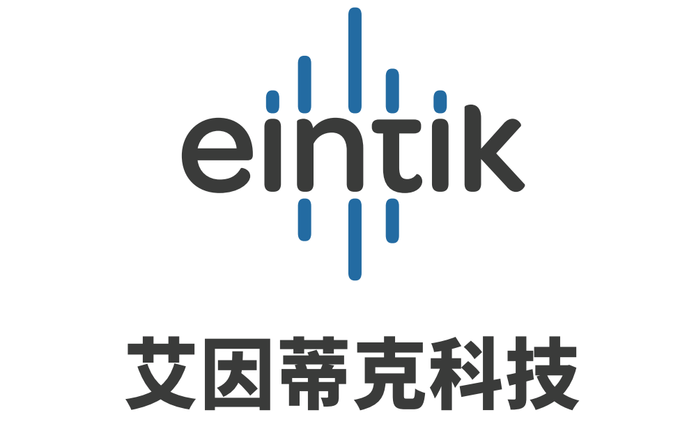 【首发】艾因蒂克完成数千万元A轮融资，持续深耕高端超声领域