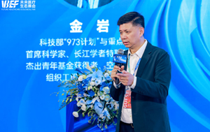 空军军医大学组织工程研发中心创始人金岩：再生医学细胞类产品应用前景广阔