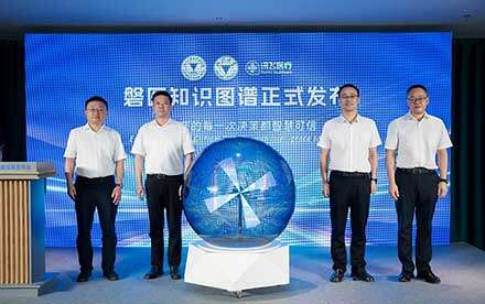 浙江大学台州研究院发布两项重磅成果，医学AI“临床决策可信”获关键突破