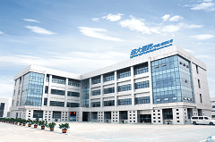 远大医药举行线上业绩发布会 过往5年净利润复合增长率超过60%