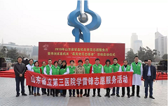 百日行动收官，“互联网+医疗健康”惠民持续进行时