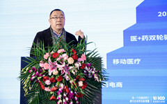 用技术革新要素链接方式，健客将医疗场景从医院迁移到家庭 【2019VB100】