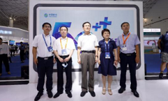 健康医疗大数据“国家队”联仁健康与中国移动携手参加CHITEC 2020