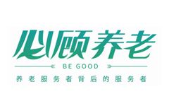 “内服务，外连接”，必顾养老能为养老机构解决哪些问题？