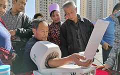 2020中国互联网企业社会责任榜发布，阿里、微医、华为分列榜单前三