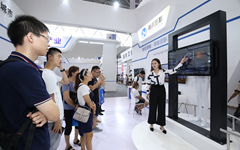 腾讯觅影亮相重庆智博会，成功入选十大“黑科技”创新产品