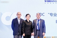 IDC发布《专业化医疗人工智能平台》白皮书，Clara平台强力助推医疗AI升级