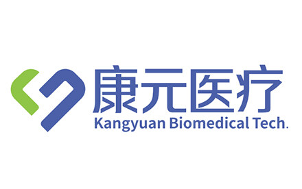 【首发】康元医疗完成数千万元融资，道彤投资领投，助力企业打造国内领先的创新选择性材料产业化平台