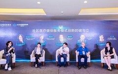 探索医疗+社区地产的可能性，提高健康服务可及性