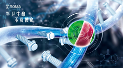 中国肺癌罕见突变协作组正式成立，关注大癌种下的“罕见患者”