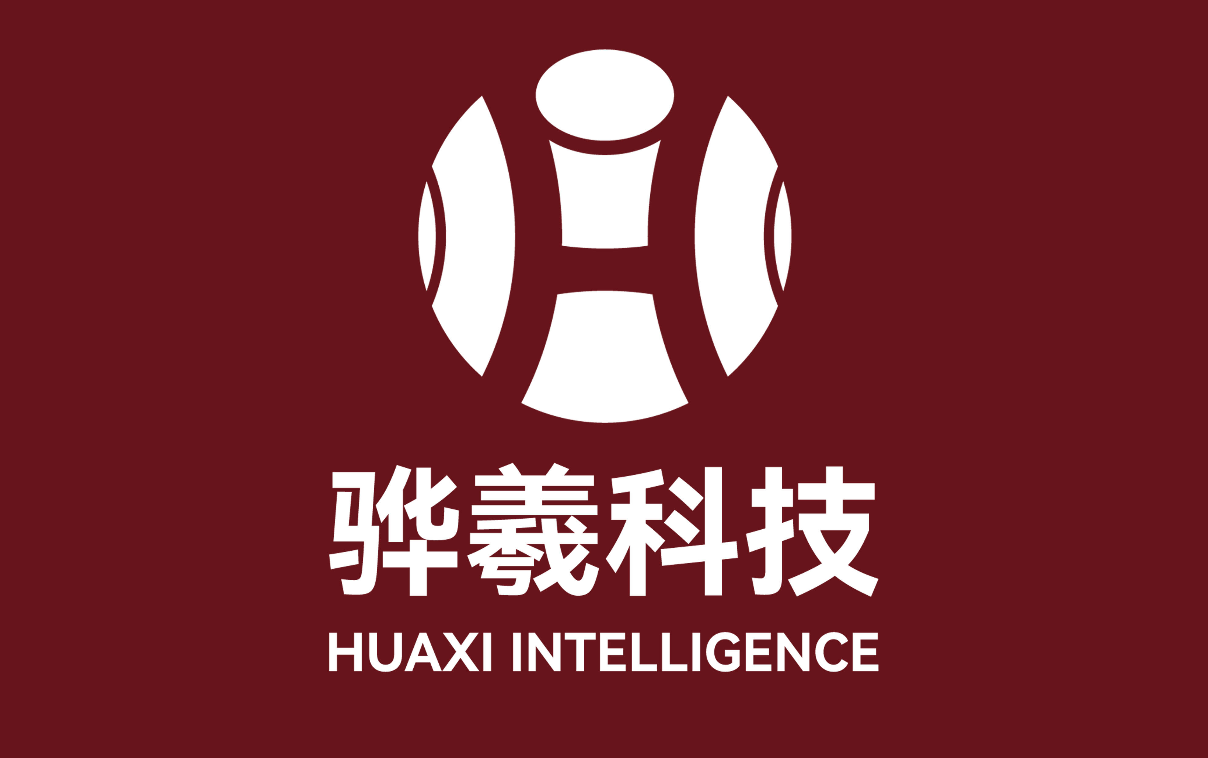 【首发】天猫精灵前产品线兼GTM总监创业获资本青睐，骅羲科技完成新一轮融资，刚需C端养老机器人引资本加持