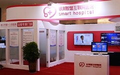 好大夫在线开启远程专家门诊模式，帮助基层提升水平，医生收入阳光化