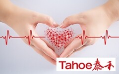 5年内投资500亿，地产起家的泰禾为何对医疗情有独钟