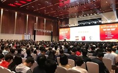 调研中国医院院长大会：医院管理者们正在积极探索新技术与医疗实践的结合