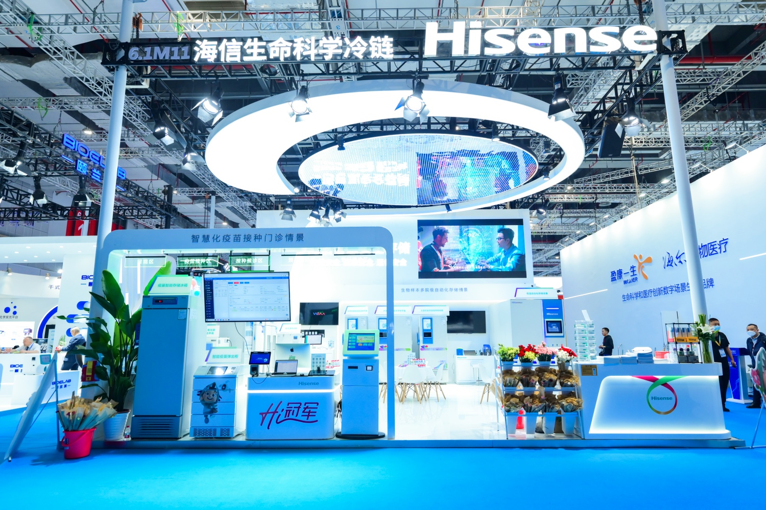 升级“四化一体” 海信生物样本库智慧安全存储方案首秀CMEF