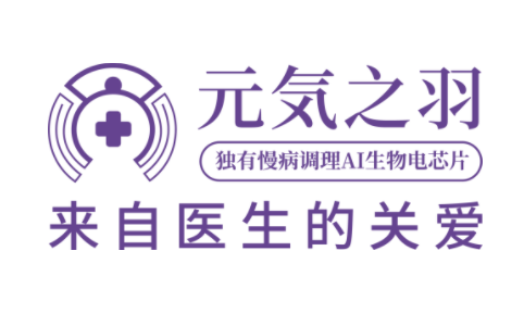 13分钟让乳腺结节缩小0.05mm！ 十倍好医疗跑通“慢病健康管理”新模式
