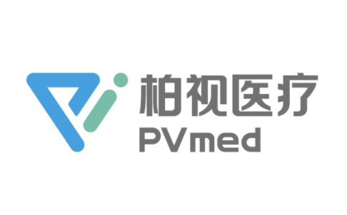 【首发】柏视医疗完成B轮战略融资，加速赋能智能肿瘤精准治疗产业发展