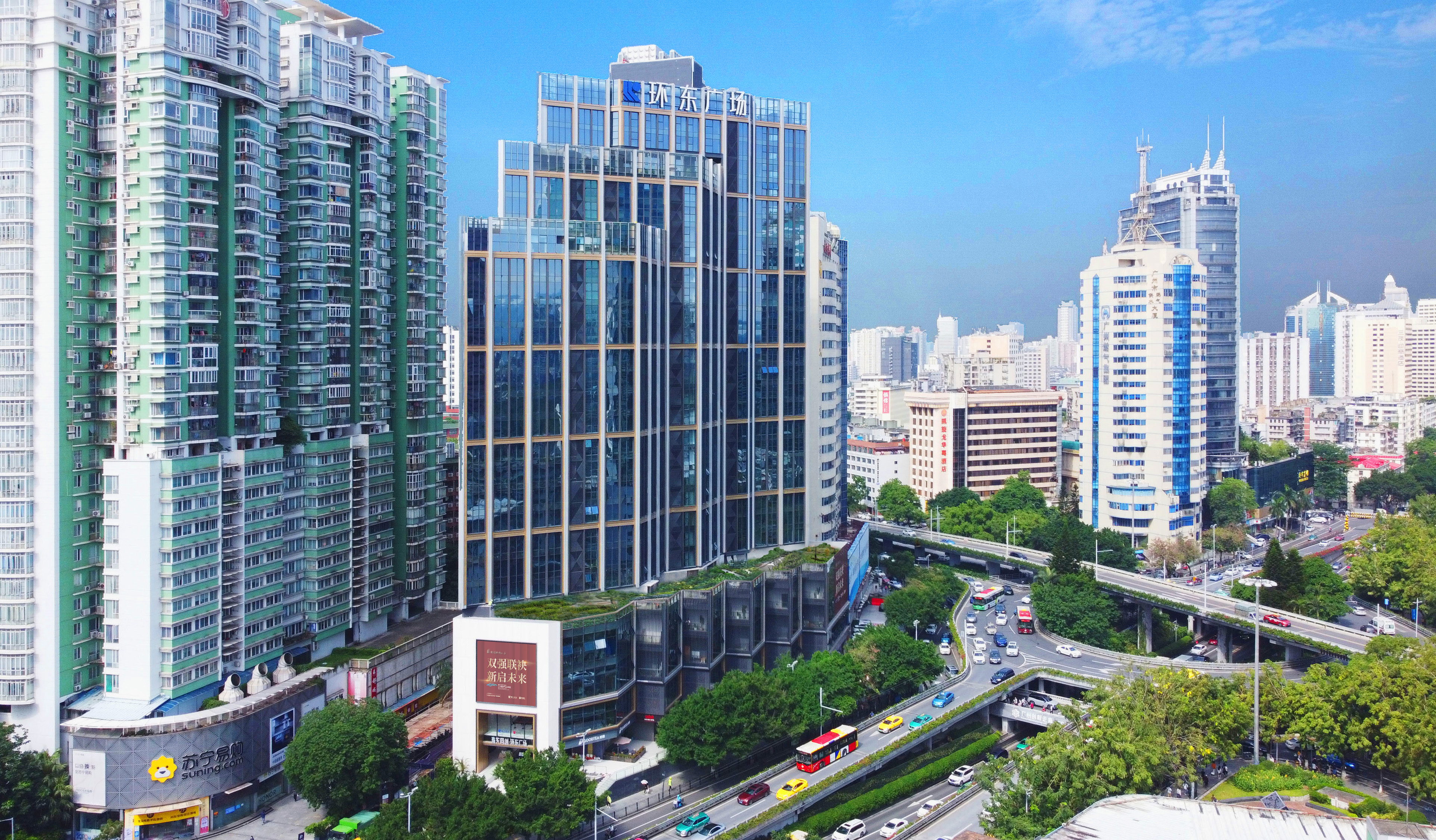“一栋楼撑起一个产业”：环东广场打造广州越秀区生物医药新地标