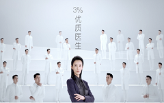 新氧秘密孵化新业务“尺颜医选”，117个维度建医美界米其林