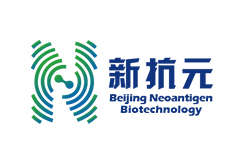 北京新抗元的新抗原：大数据驱动的肿瘤免疫新药