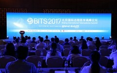 远程医学是“互联网+”在医学的典型应用，互联网+医联体成近期焦点