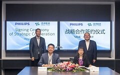飞利浦与百洋智能科技达成战略合作，基于AI向患者提供个性化精准诊疗服务