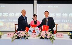 【首发】锦奇健康完成6000万元融资，全力打造“互联网+生殖功能网”平台