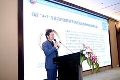 后“4+7”与处方外流背景下，院边店、县域连锁、基层医疗市场潜力大